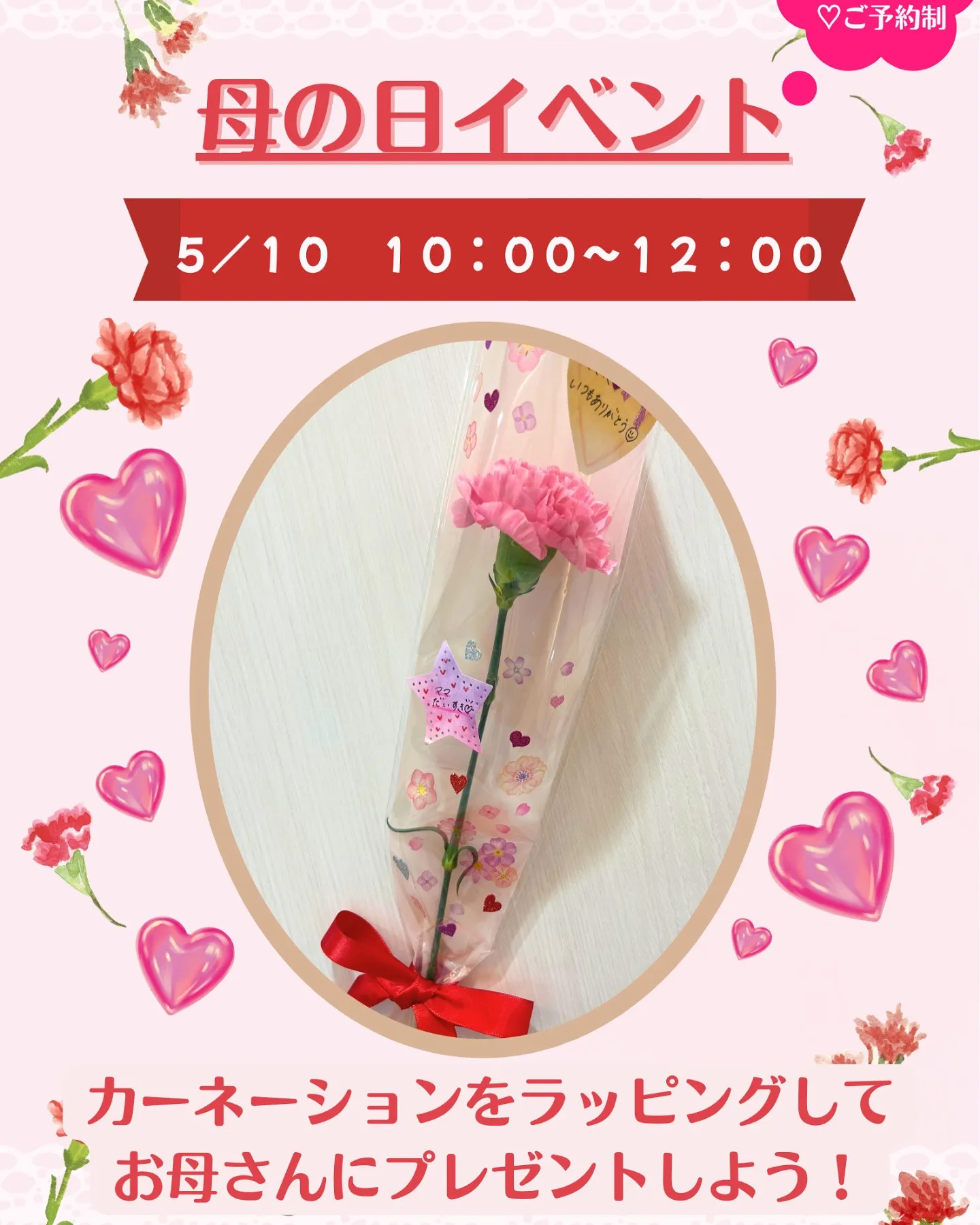 RIデンタルクリニック中野です🦷