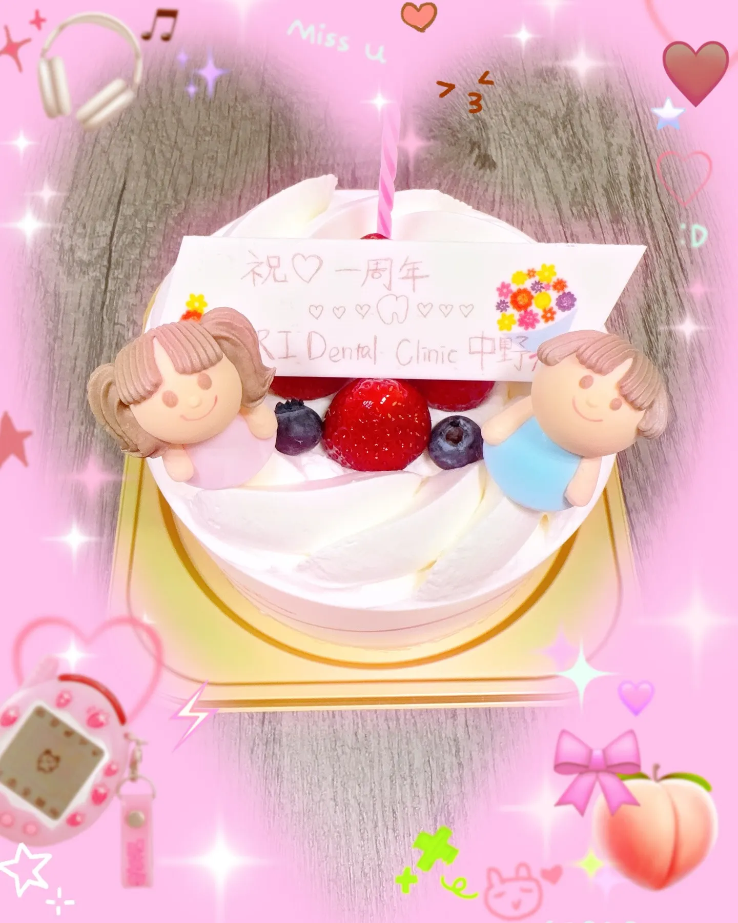 本日、5月7日にRIデンタルクリニックがオープンしてから1年...